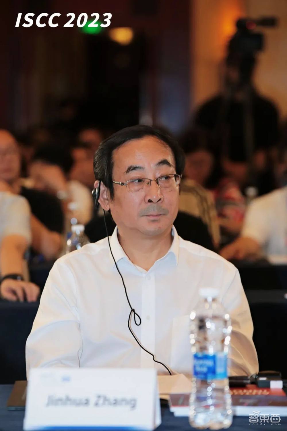 第五届世界智能安全大会(ISCC 2023)在重庆盛大开幕