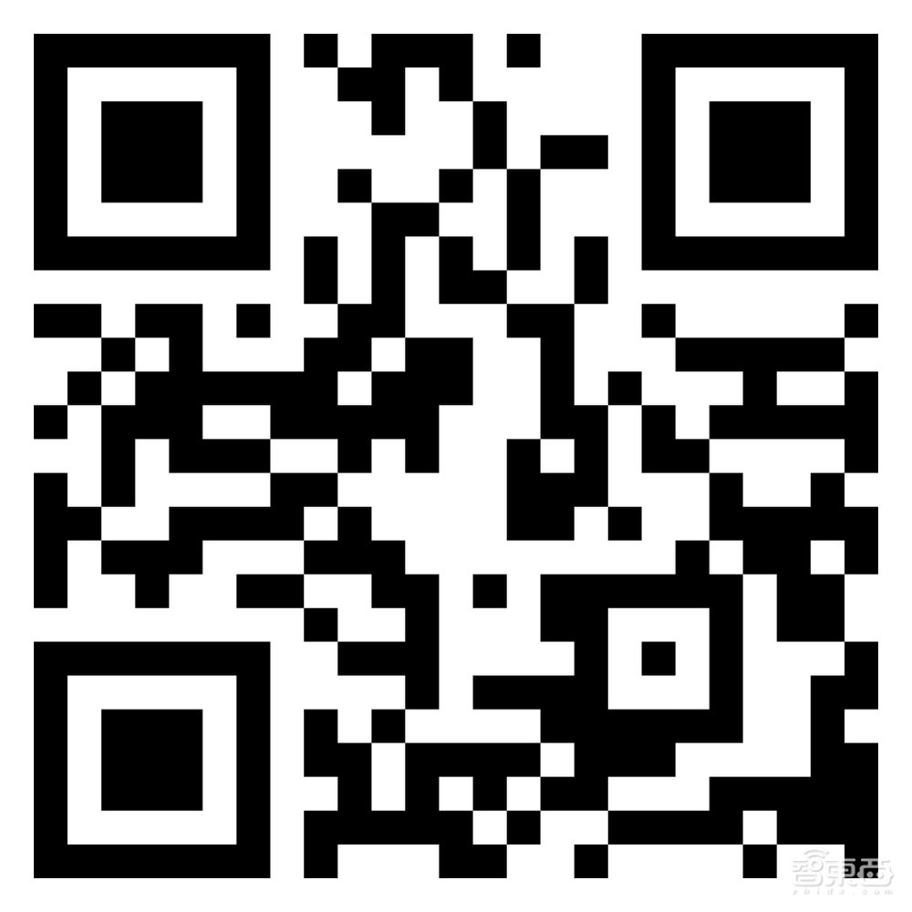 报名启动！聚焦自主移动机器人风口，GTIC产业峰会9月深圳见