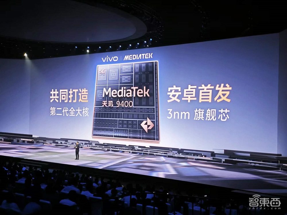 vivo X200系列登场:小屏mini版硬刚苹果,AI“登岛”,一键拖拽啥都能干