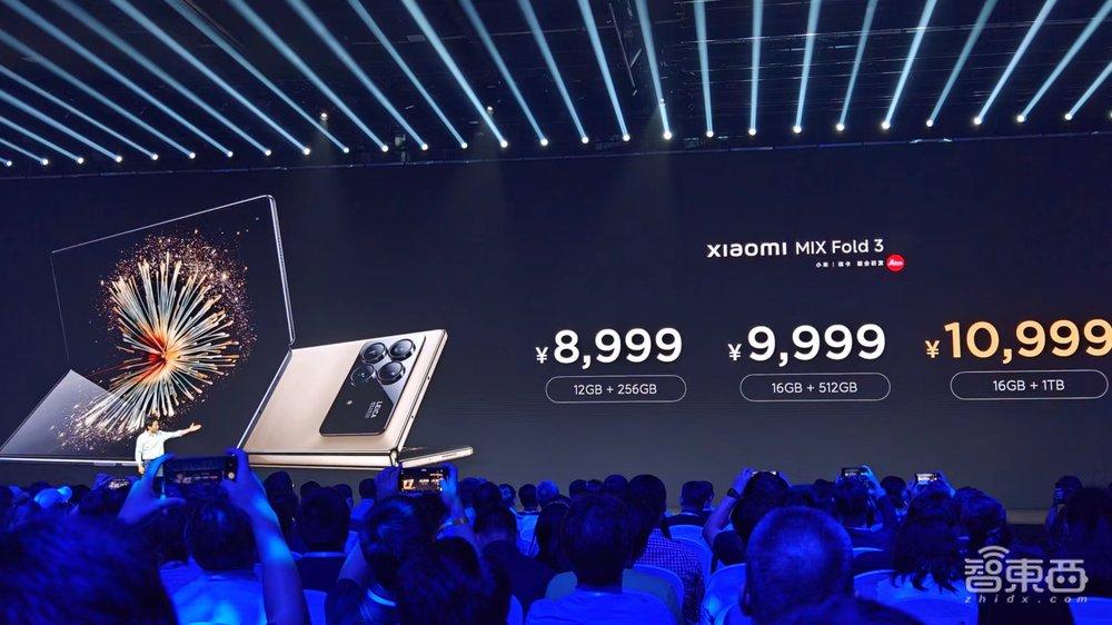 雷军3小时激情演讲:有狗,没车,用折叠屏秒iPhone,官宣大模型