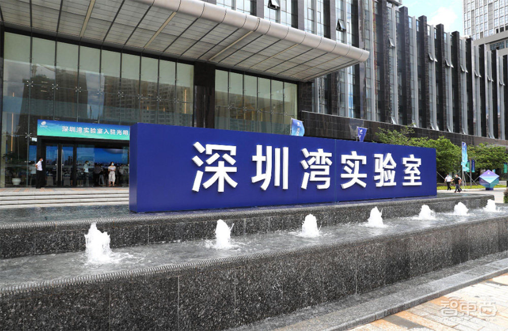 深圳超级都市圈起底:超500家A股上市公司,5大顶级实验室,6大万亿级先进制造集群
