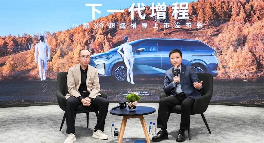 何小鹏：四季度盈利可能性为99.999%，年底将进入近60个国家/地区