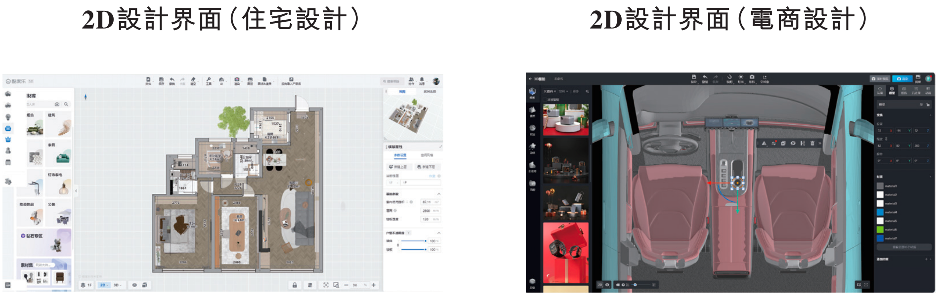 雷军投的前英伟达员工IPO了！开盘暴涨172%