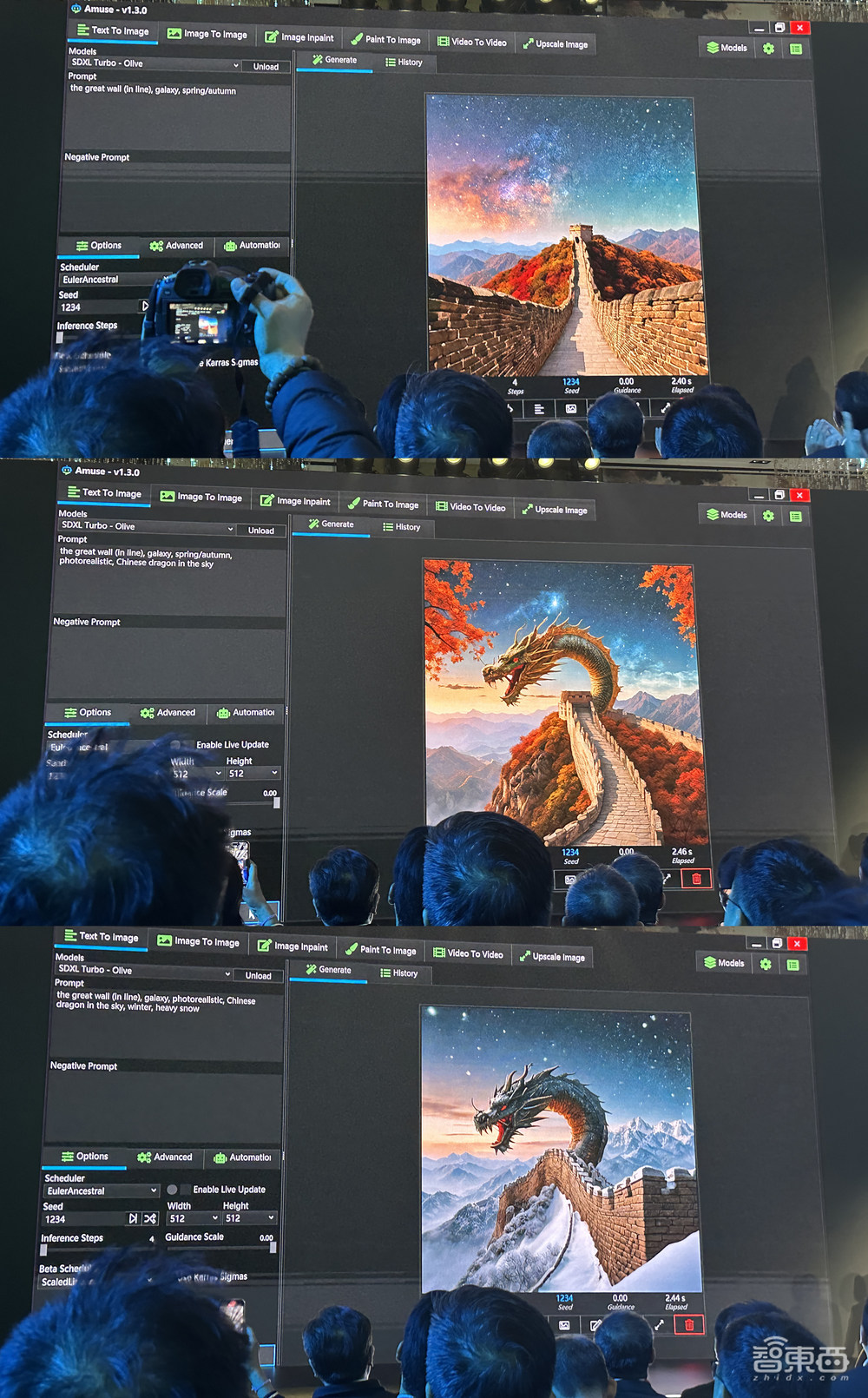 苏姿丰现身北京！AMD全面进军AI PC，数百万台锐龙AI PC已出货