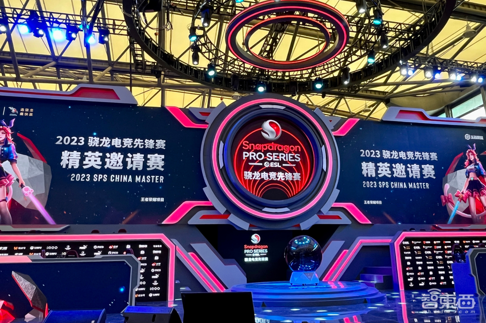 从手机、PC 、XR到汽车,高通ChinaJoy亮出多项移动游戏“黑科技”