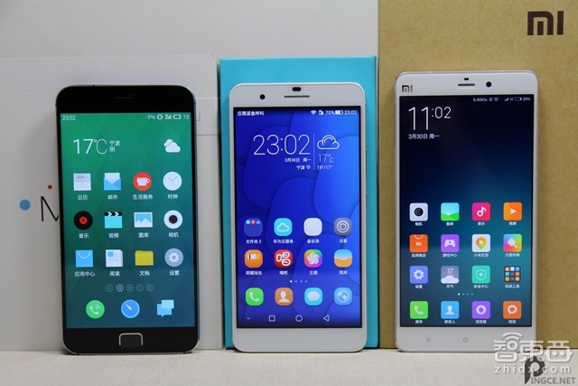 智东西晚报:荣耀小米魅族居京东618销量前3