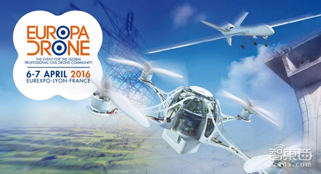 全球最重要的40场无人机峰会 准备好环绕地球吧