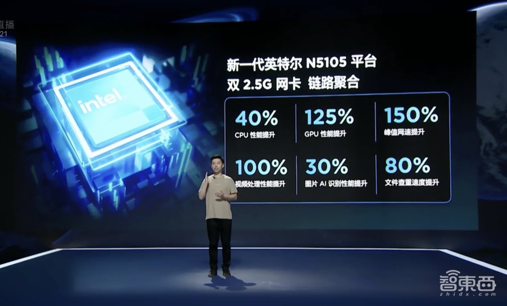 联想首款VR头显来了!2999元起,还有十余款新品连发