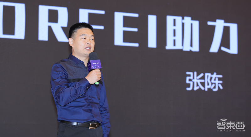 科大讯飞亮剑AIoT：推全屋智能语音面板、打造标准化产业联盟