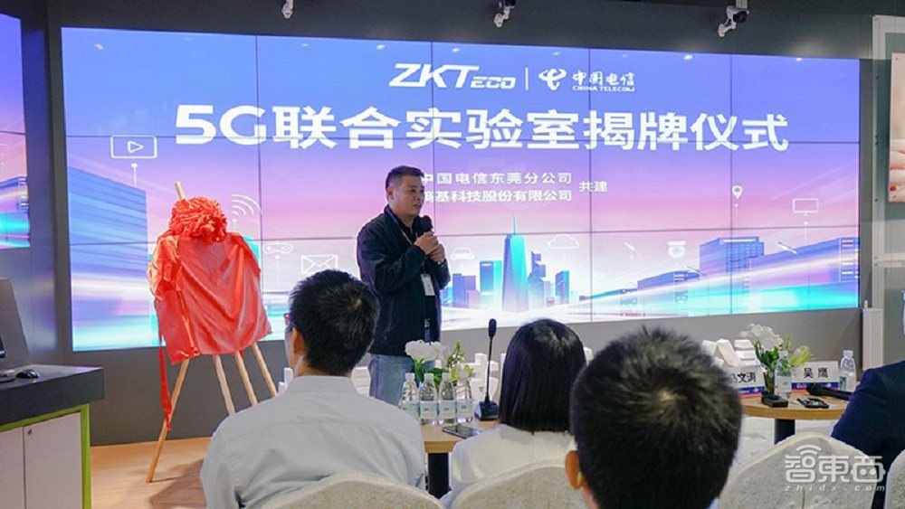 市值日涨超1000亿元，中国电信A股上市