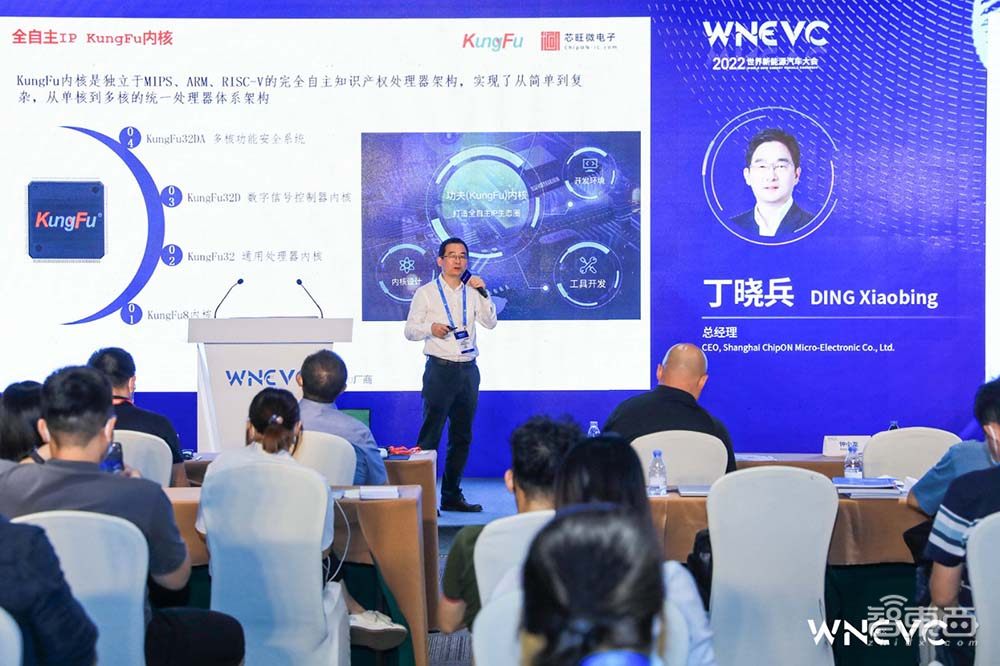 中科大親兄弟聯(lián)手，沖刺科創(chuàng)板IPO！車規(guī)級收入兩年暴漲273倍，芯片落地理想比亞迪