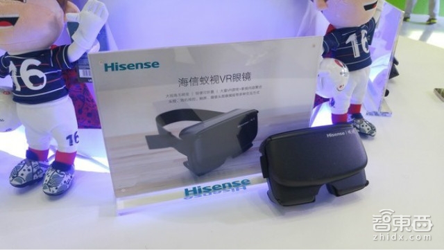 智东西晚报:微软推VR系统降低百倍功耗 英特尔称放弃移动充电业务