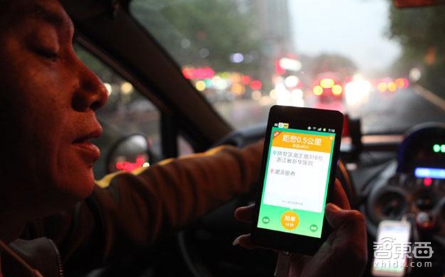 滴滴大限已到?京沪网约车政策落地 京人京车不变 车辆门槛下调