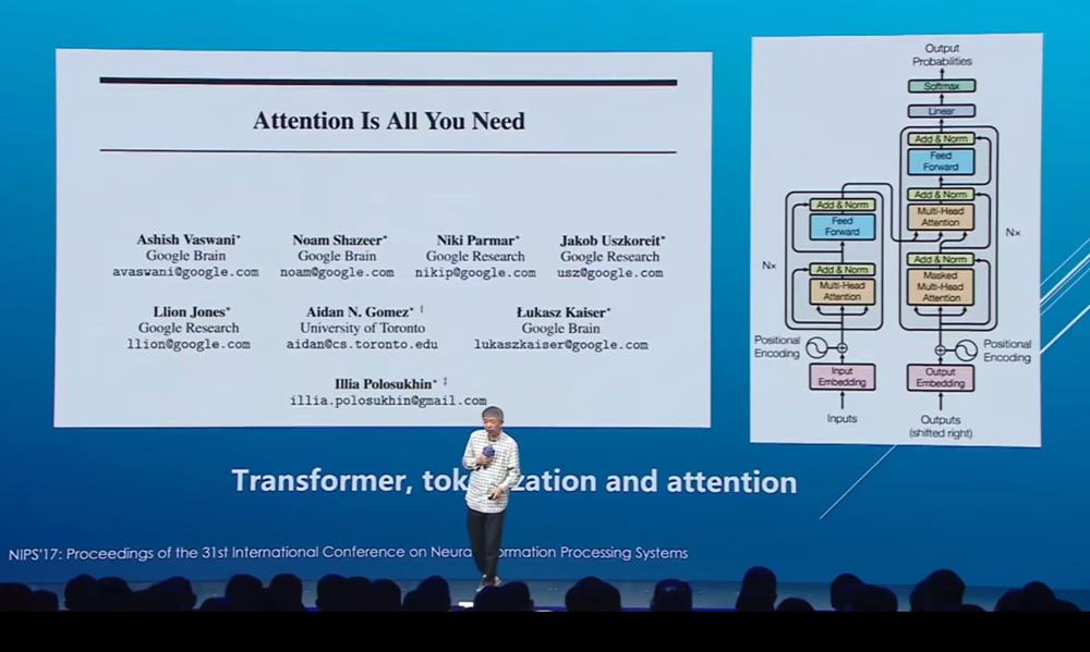王坚院士外滩演讲全文:开源不只是开放代码,把AI送入太空人类才能走出地球