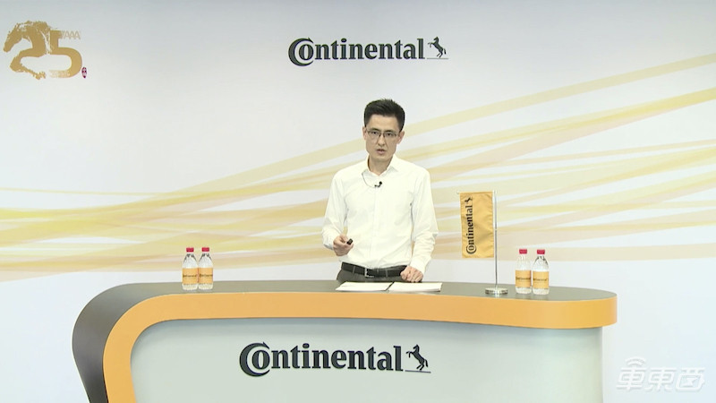 大陆集团解读超宽带技术：明年上车宝马5系，手机能彻底取代车钥匙