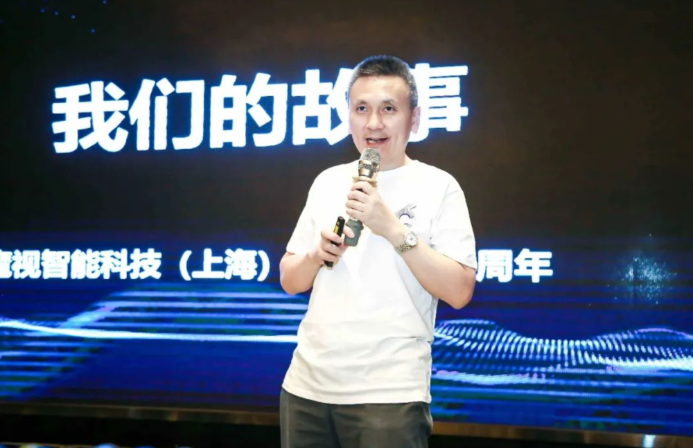 上海交大博士捧出一个智驾IPO！供货奇瑞上汽，三年半交付330万套方案