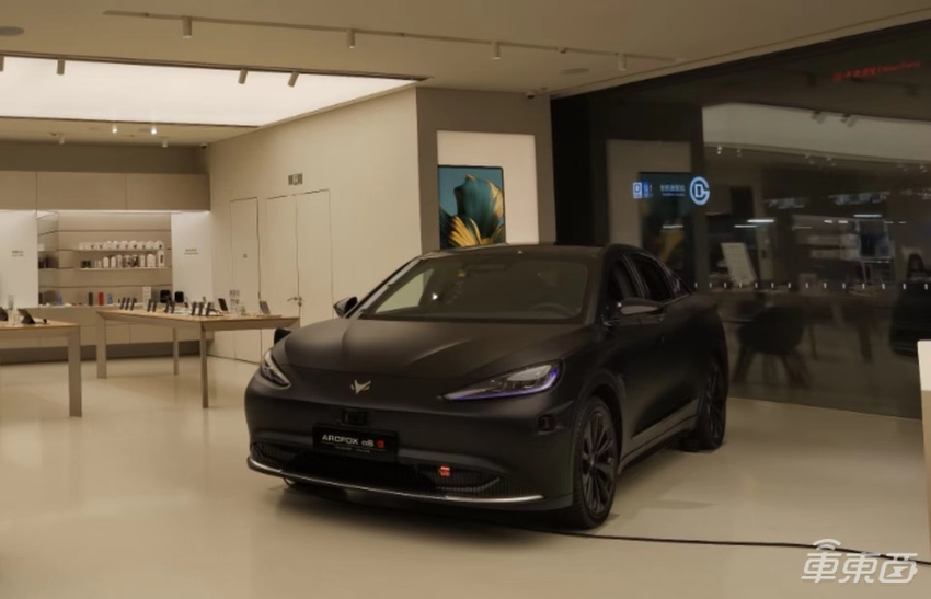 华为光环，带不动北汽极狐