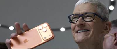 140亿！苹果买了一家AI公司，100人0产品