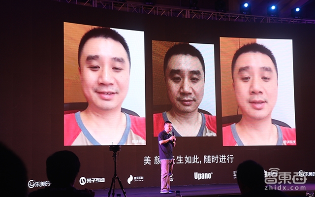 6个国内VR创业项目集体亮相 看都在做什么?