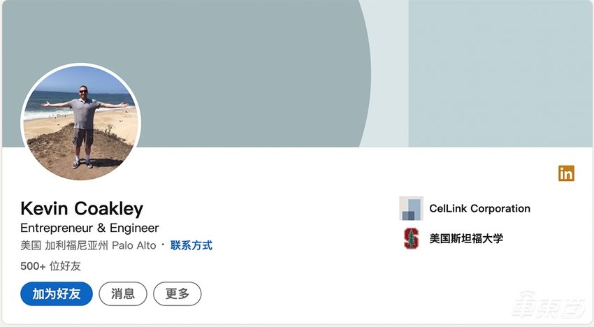 乌克兰战争，加速了燃油车消亡