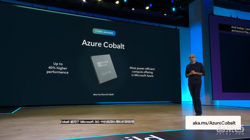 微软昨夜AI全家桶狂飙：GPT-4o上云，纳德拉现场表白OpenAI，Altman剧透新模型