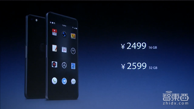 锤子T2发布2499元现货开卖 终于搬离了摩托罗拉大厦