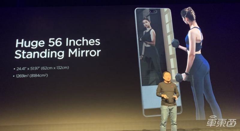 华米为什么做TWS耳机,未来家庭健身系统长什么样?走进华米CES 2020