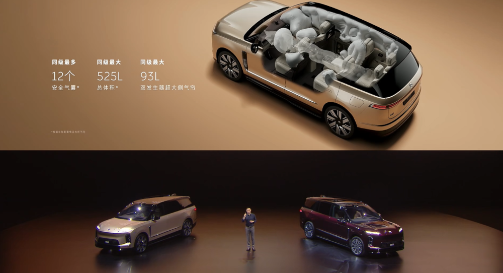 最高65.8万！李斌甩出最贵SUV单挑所有MPV