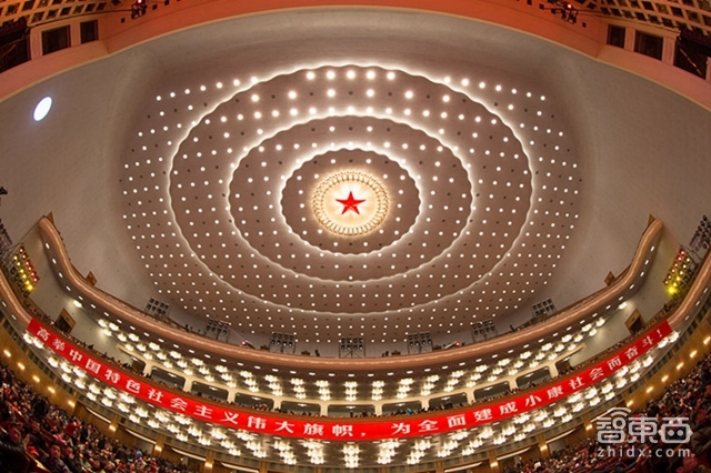 CEO们的两会:李彦宏马化腾雷军的这些提案押宝了智能