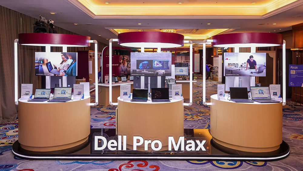 戴尔科技峰会开幕,解构一体化技术图景,从存储革新到AI PC演进