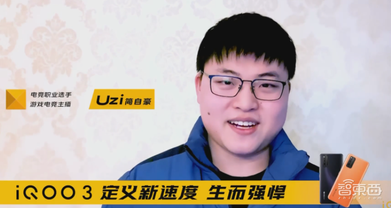 最便宜的骁龙865手机来了!iQOO 3跑分超61万,专注性能