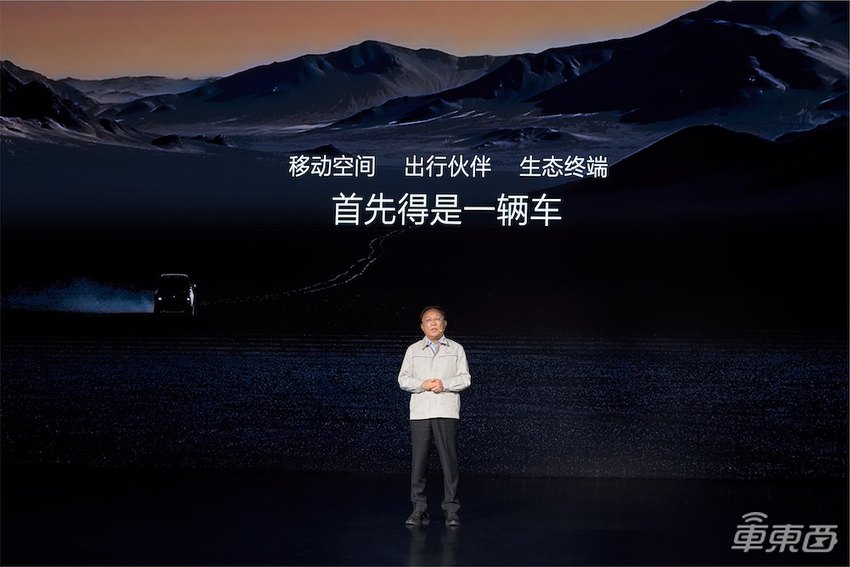 比亚迪亮出智能化家底：发布智电融合架构，未来将上车2000TOPS智驾芯片