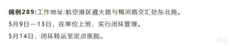 立夏已过半月，但手机商们还活在“冬天里”