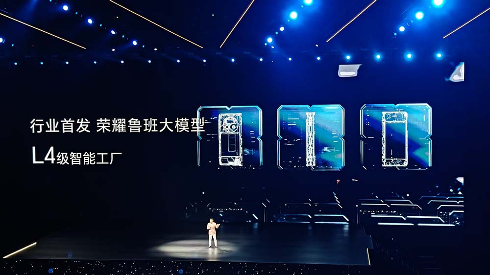 刚刚,苹果鸿蒙安卓全兼容的“地表最强”AI手机来了