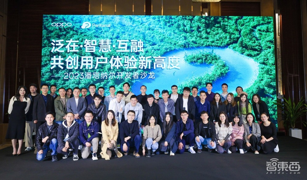 6亿ColorOS用户正涌向AIGC时代,创客大赛加速OPPO潘塔纳尔生长