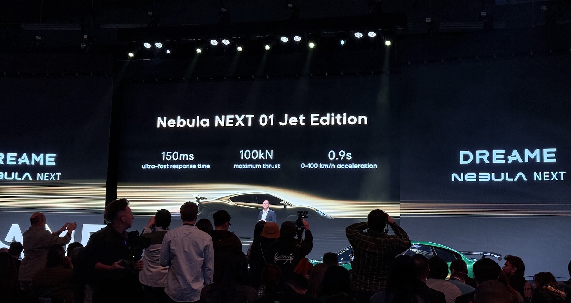 火箭推进器装上车？！追觅硅谷高调发车，现场拿出6大关键技术