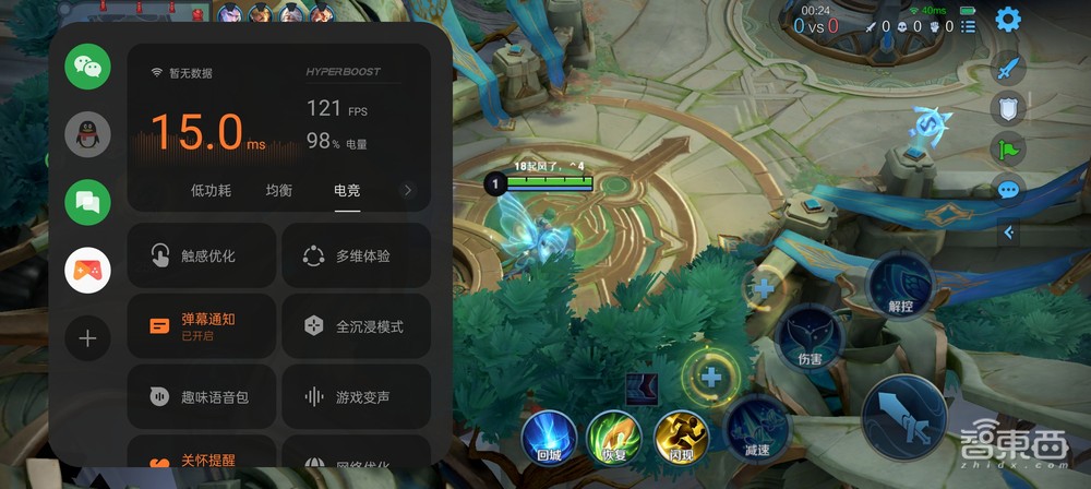 OPPO Reno8 Pro+体验:自研影像NPU提升逆光、夜拍,大镜头窄边框抢眼