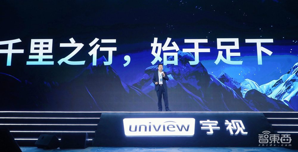向用不起的AI宣战!宇视掀起“装备大模型化”变革