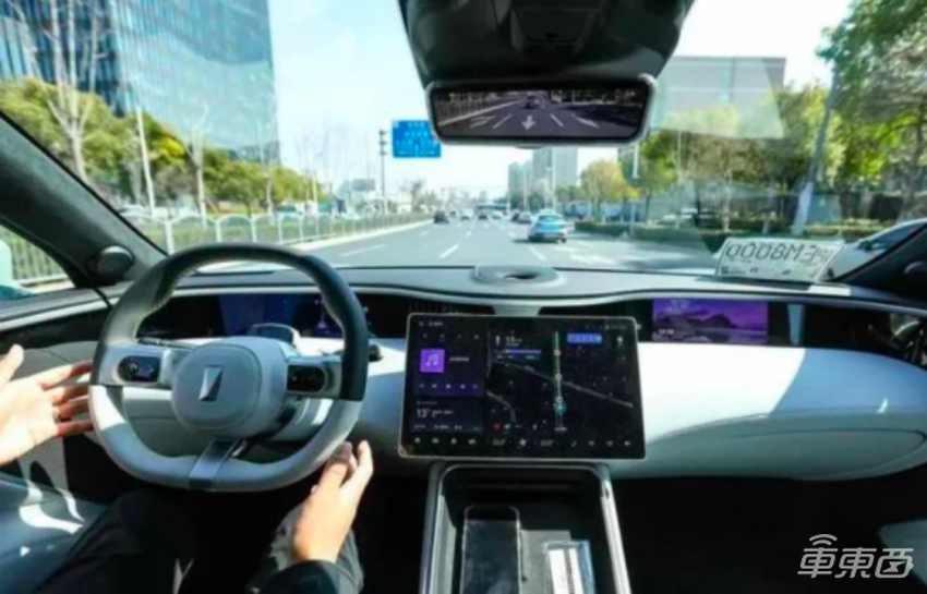 阿维塔11单电机版31.99万起售,智能配置不缩水,4月1日可提车