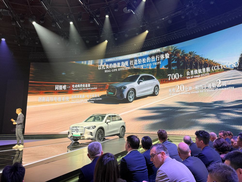 奔驰纯电GLC全球首秀！明年将推出40余款全新车型，加速品牌变革