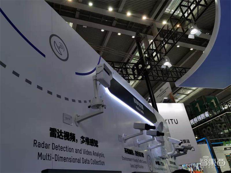 2019安博会:人挤人似春运,海大宇与华为暗战,AI企业落地潮爆发!