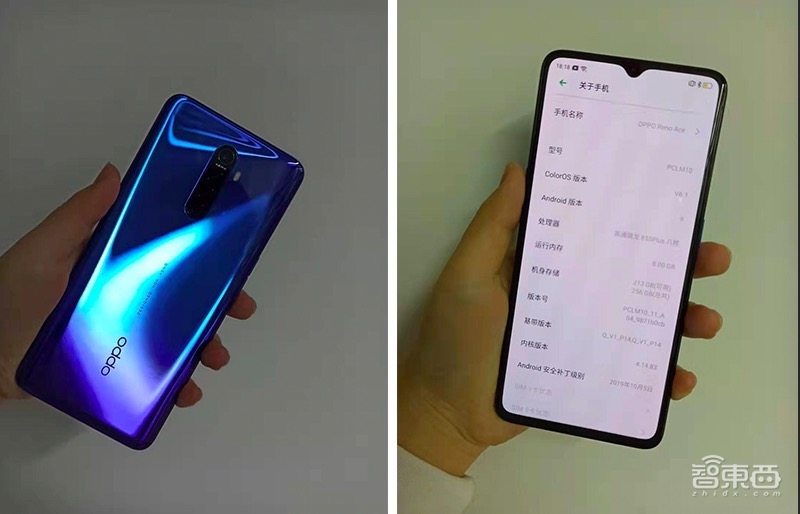 OPPO Reno Ace 使用2周，65W闪充实际体验如何？