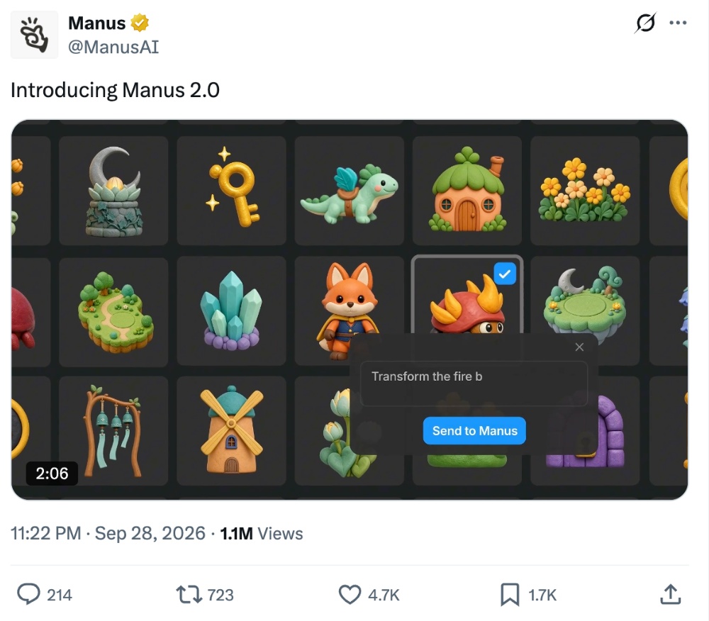 Manus 2.0突然发布!挑战Meta Muse