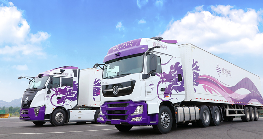 嬴彻科技将量产轩辕2.0系统，算力大幅提升，比金牌司机更省油