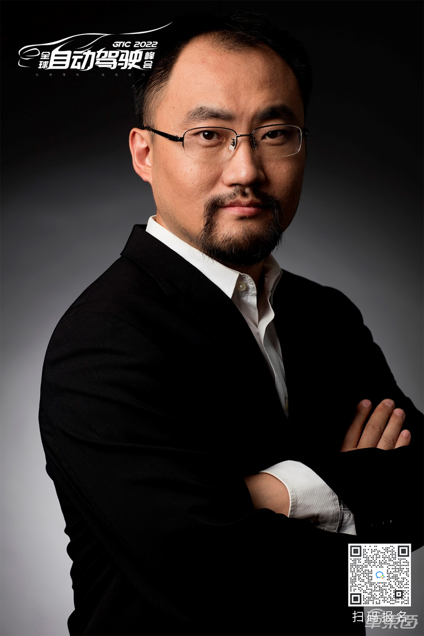 1月5日深圳见！自动驾驶峰会重新启动，9位自动驾驶大咖率先揭晓