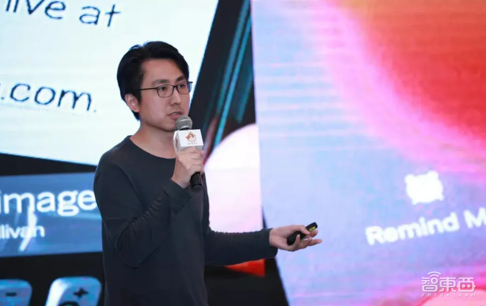 消失的小米VR