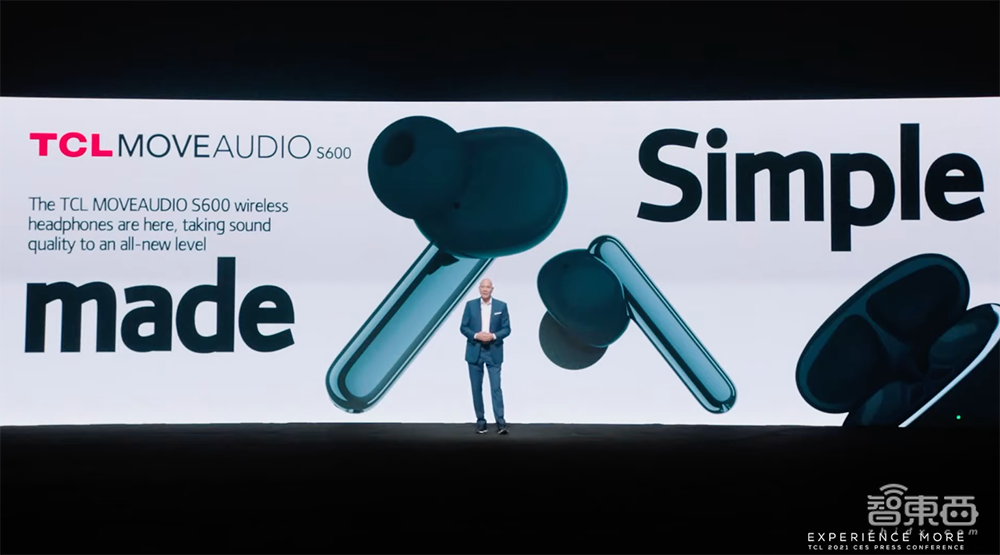 卷轴屏扎堆、三星机器人cos杨过!54年首次云办展的CES怎么玩?