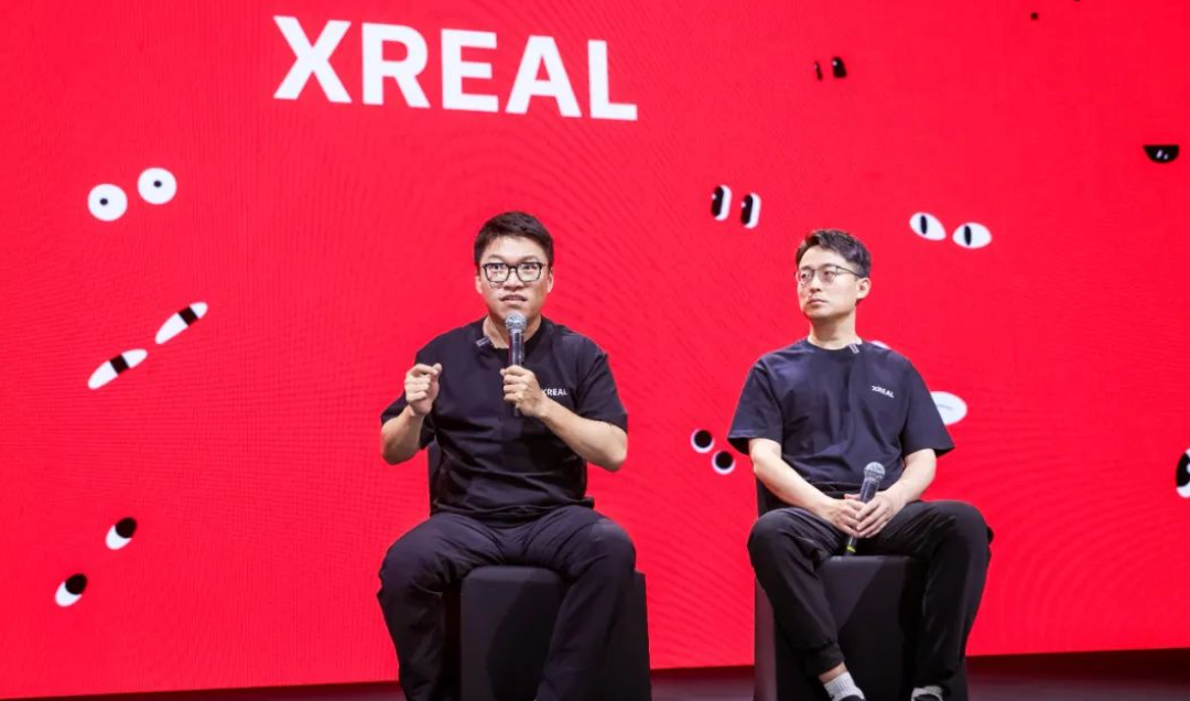 雷军投的前英伟达员工要IPO了！冲刺“AI眼镜第一股”