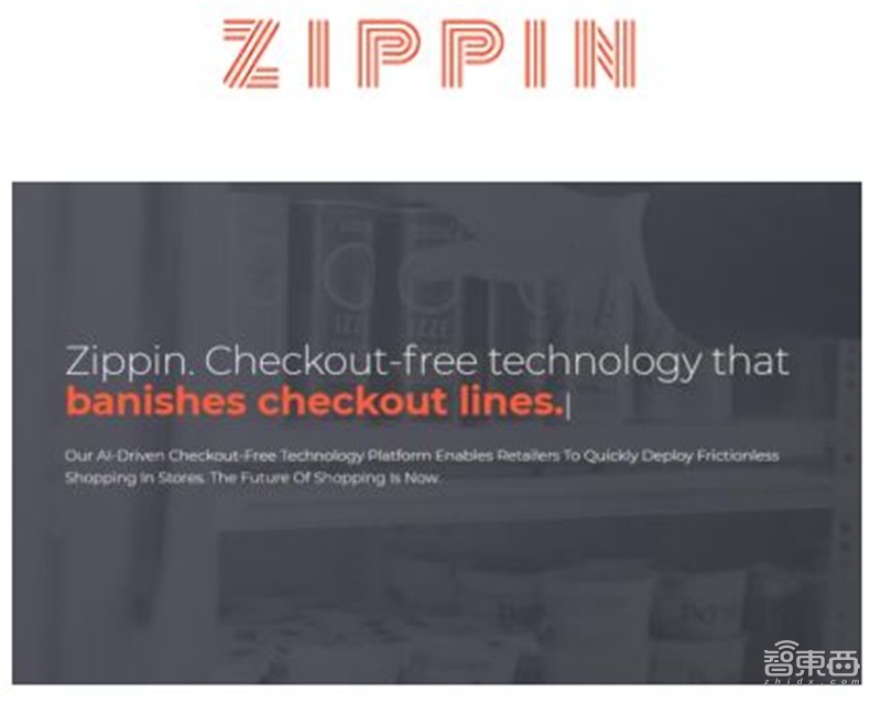 110家颠覆实体零售的创企！实体店的逆袭【附下载】| 智东西内参