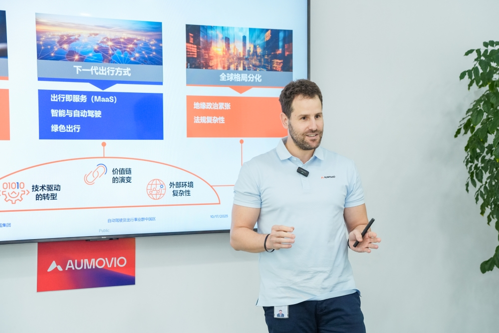 欧摩威展示单雷达AEB方案！已获国内头部主机厂定点，计划明年二季度量产